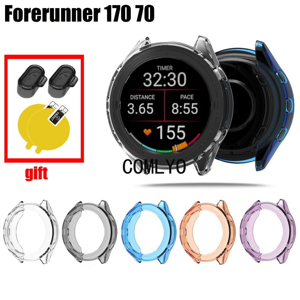 Cover For Garmin Forerunner 170 70 กรณีสมาร์ทนาฬิกากันชนป้องกัน TPU Soft Shell ป้องกันหน้าจอฟิล์มปลั๊ก