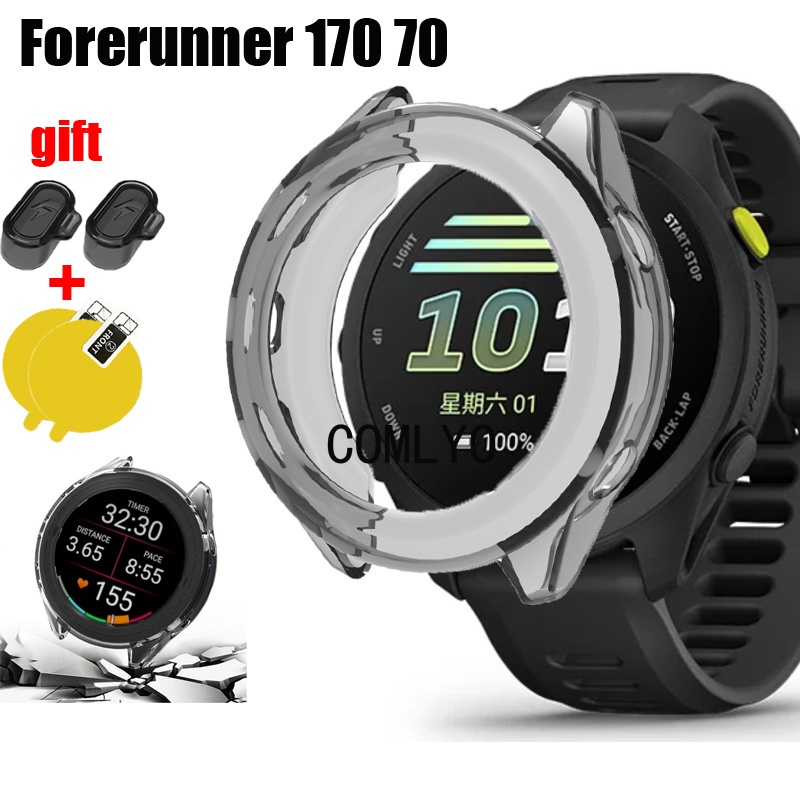 Case For Garmin Forerunner 70 170 สมาร์ทวอทช์กันชนป้องกัน TPU ปกอ่อนฟิล์มป้องกันหน้าจอปลั๊ก