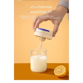 แก้วบอโรซิลิเกตสูงเครื่องปั่นอัตโนมัติถ้วยไมโครเวฟแช่เย็นได้แบบพกพานมผงกาแฟปั่นถ้วย