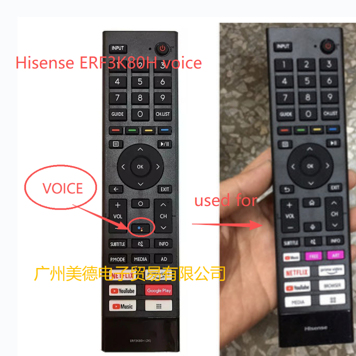 ใหม่ Hisense ERF3K80H เสียงรีโมทคอนโทรล ERF3N80H เหมาะสําหรับ Hisense สมาร์ททีวีสําหรับ ERF3AC80H / ERF3L80H / ERF3T80H / ERF3T80H / สมาร์ททีวี