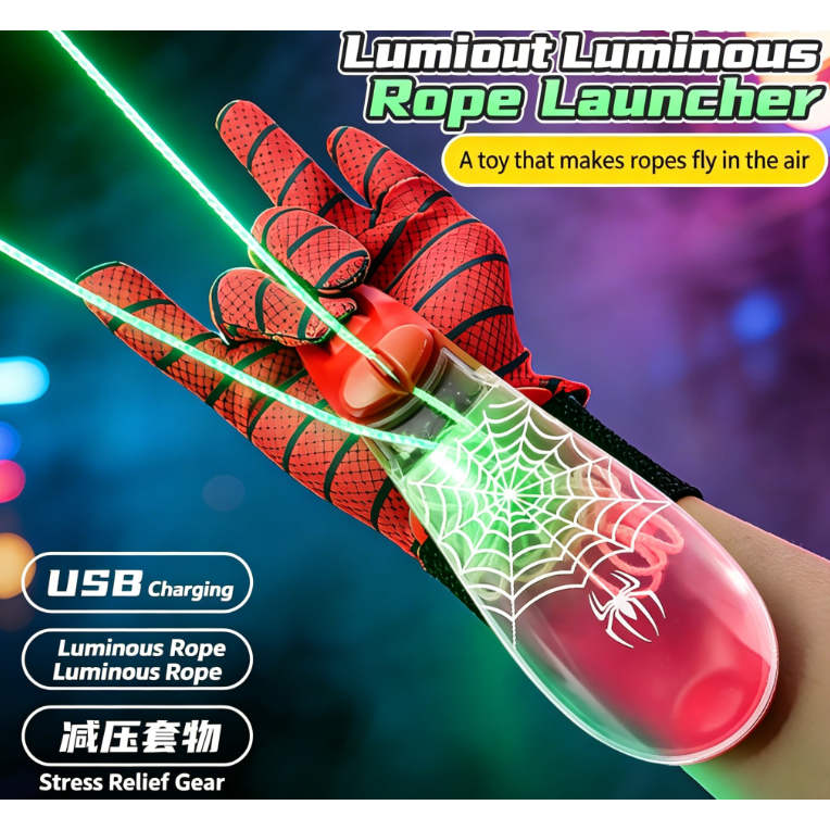 รีไซเคิลอัตโนมัติส่องสว่างเชือก Launcher ของเล่นมือถือเรืองแสง String Shooter ของเล่นบรรเทาความเครียดสร้างสรรค์สําหรับเด็กผู้ใหญ่เกมกลางแจ้ง