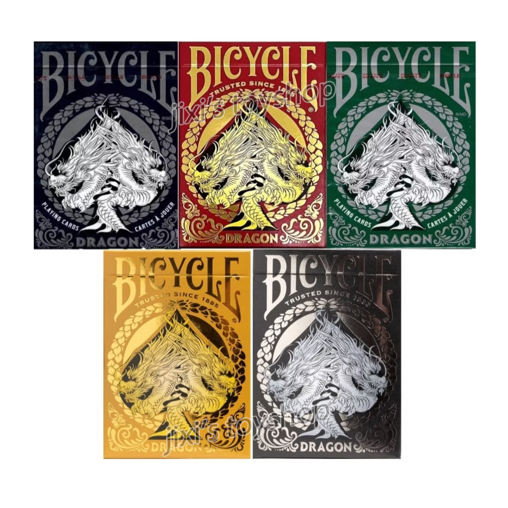 【BICYCLE】สะสมไพ่ Dragon by Bicycle card magic cardistry