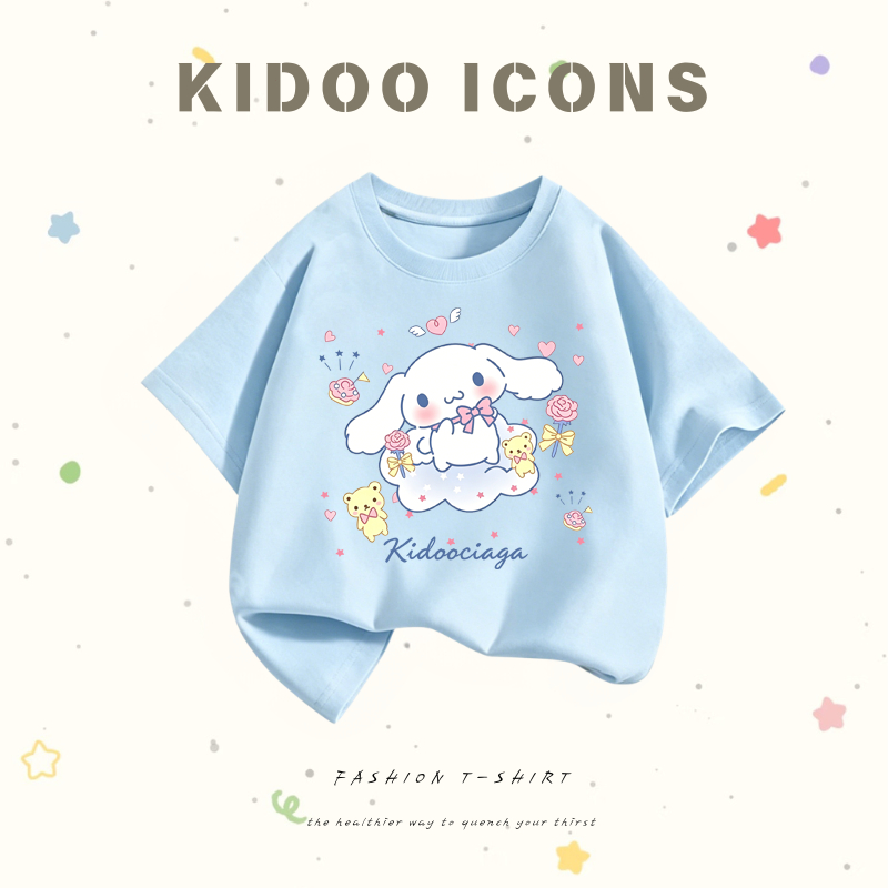 KIDOO ICONS เสื้อยืดเด็กผู้ชายฤดูร้อน สไตล์ลำลองทรงหลวม ลายการ์ตูนบรูอี้หมาน้ำเงิน ผ้าฝ้าย100% #A01+5932