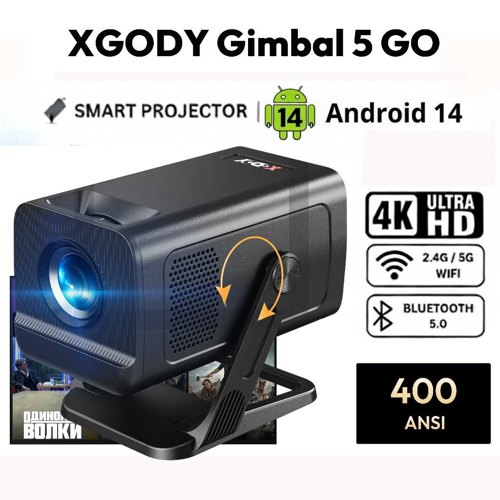 XGODY Gimbal 5 GO โปรเจคเตอร์พกพา Android 14 สนับสนุน 4K 8K HD ความสว่าง 500 ANSI