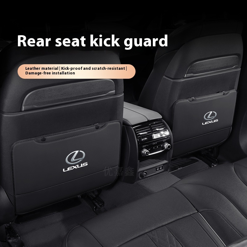 รถที่นั่งกลับป้องกัน Anti-Kick Pad ที่นั่งด้านหลังกระเป๋าสําหรับ Lexus F Sport ES GS GX คือ LS NX RX
