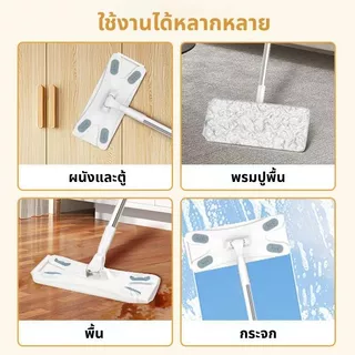 🚚【จัดส่งจากกรุงเทพฯ】🚚ไม้ถูพื้นแบบใช้แล้วทิ้ง Lazy Mop ผ้าถูพื้นเปียก-แห้ง ผ้ารีฟิลทำความสะอาดดันฝุ่น ไม่ต้องล้างมือ