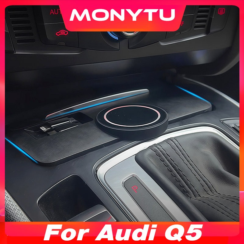 สําหรับ Audi Q5 8R /S5 SQ5 2010-2017 Magnetic Car Wireless Charger พร้อมสายขยาย USB Type-C Multi-por