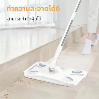 🚚【จัดส่งจากกรุงเทพฯ】🚚ไม้ถูพื้นแบบใช้แล้วทิ้ง Lazy Mop ผ้าถูพื้นเปียก-แห้ง ผ้ารีฟิลทำความสะอาดดันฝุ่น ไม่ต้องล้างมือ