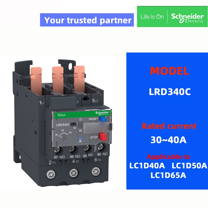 Original SchneIder LRD340C LRD350C LRD365C ความร้อนเกินรีเลย์ใช้ได้กับ LC1D40A LC1D50A LC1D65A