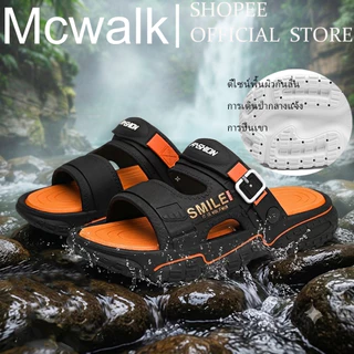 Mcwalk รองเท้าเดินป่า ลุยน้ำ แคมป์ปิ้ง กันลื่น ท่องเที่ยว เดินเขา ไซส์ใหญ่ X806 38-45