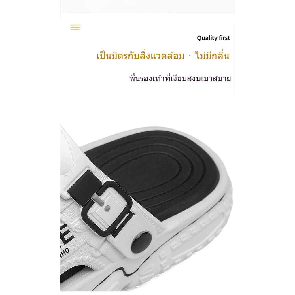 รองเท้าเดินป่า Mcwalk X806 ไซส์ 38-45 thumbnail 8