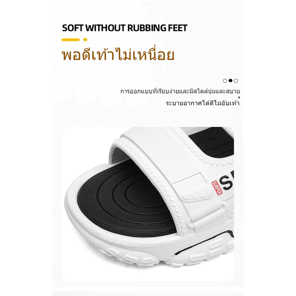 รองเท้าเดินป่า Mcwalk X806 ไซส์ 38-45 thumbnail 3