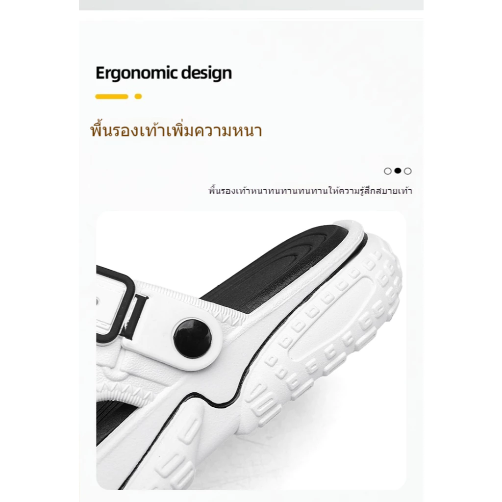 รองเท้าเดินป่า Mcwalk X806 ไซส์ 38-45 thumbnail 7