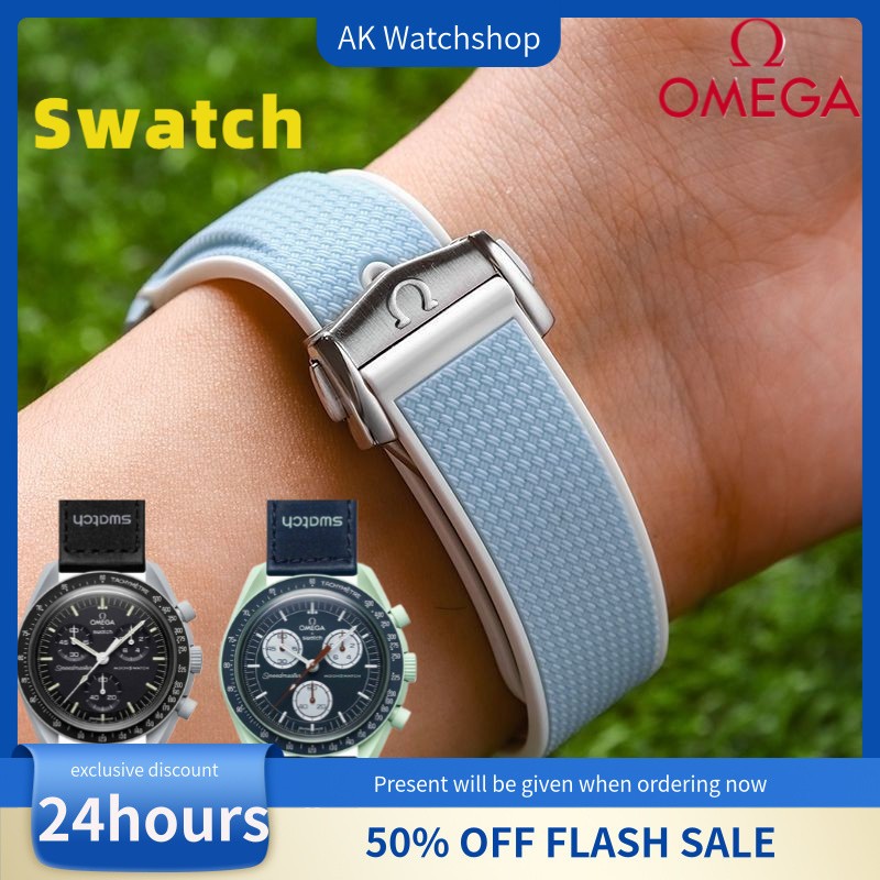 สายสปอร์ตยางกันน้ํา Omega x Swatch Moonswatch ขนาด 20 มม. |   สายรัดทดแทนสําหรับโมเดลดาวเคราะห์ทั้งหมด (Mercury, Moon, Saturn, Venus, Jupiter ฯลฯ)