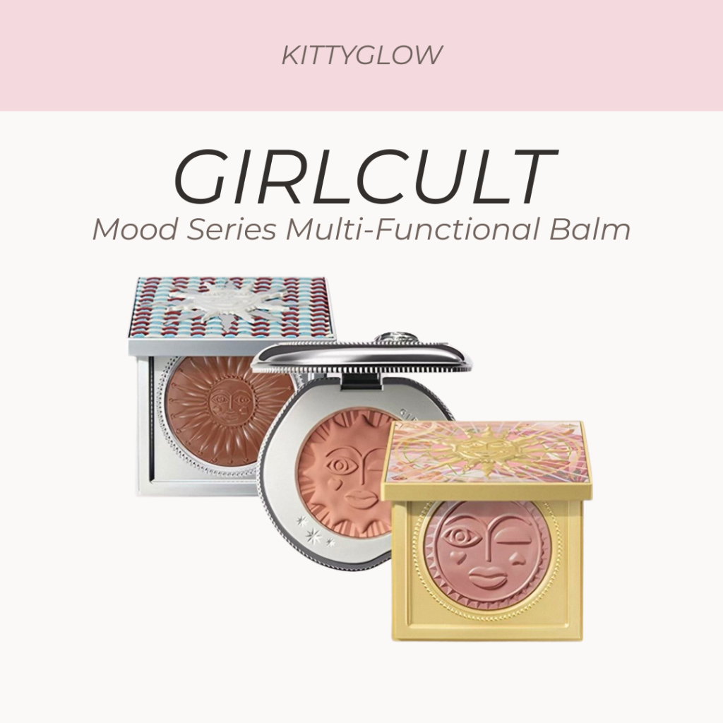 GIRLCULT Mood Series บาล์มอเนกประสงค์