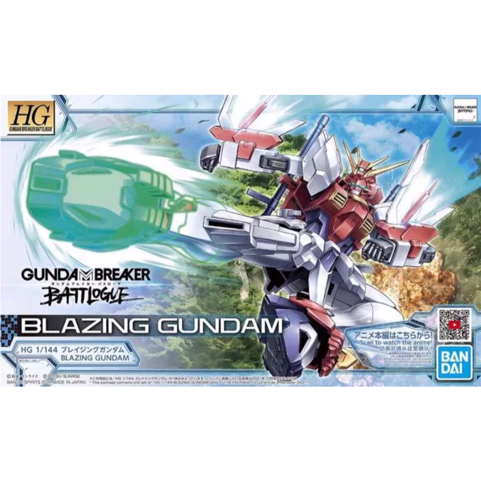 GUNDAM HG 1/144 BLAZING GUNDAM HG 1/144 BLAZING GUNDAM HG Battle Record Hot Animation Merchandise Co