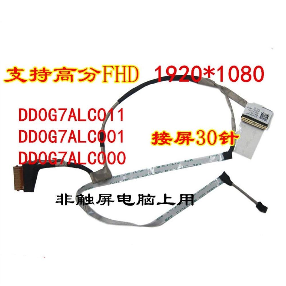 เปลี่ยนใหม่สําหรับ HP 14-CE TPN-Q207 หน้าจอ DD0G7ALC011 DD0G7ALC001/12 แล็ปท็อปสาย Lcd