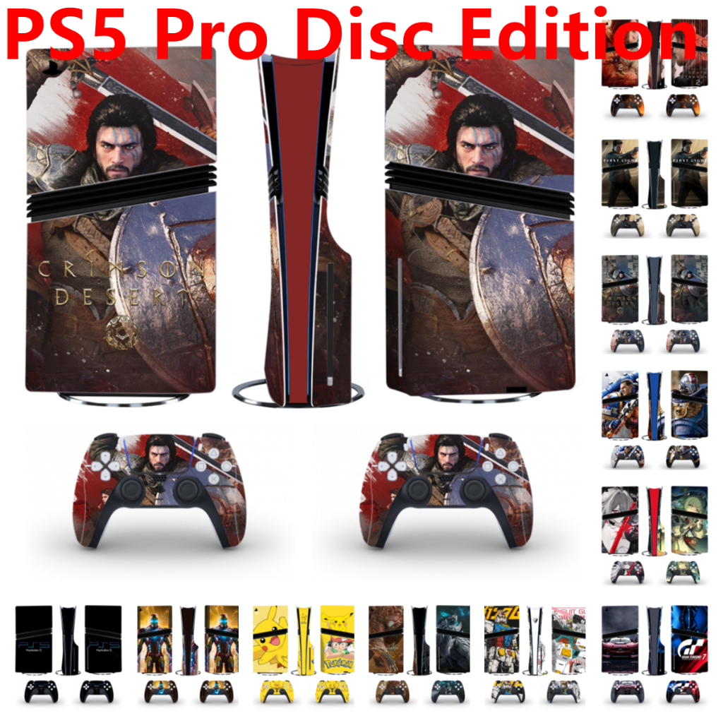 100 สีผิวชุดสติกเกอร์ใช้งานร่วมกับ Sony Playstation 5 Pro Disc Edition ไวนิล Decal Wrap ฟิล์มป้องกัน