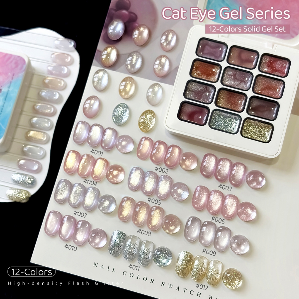XEIJAYI-Glossy Nude Pink Cats Eye Gel ยาทาเล็บ 12 สี เหมาะสําหรับใช้ทุกวัน