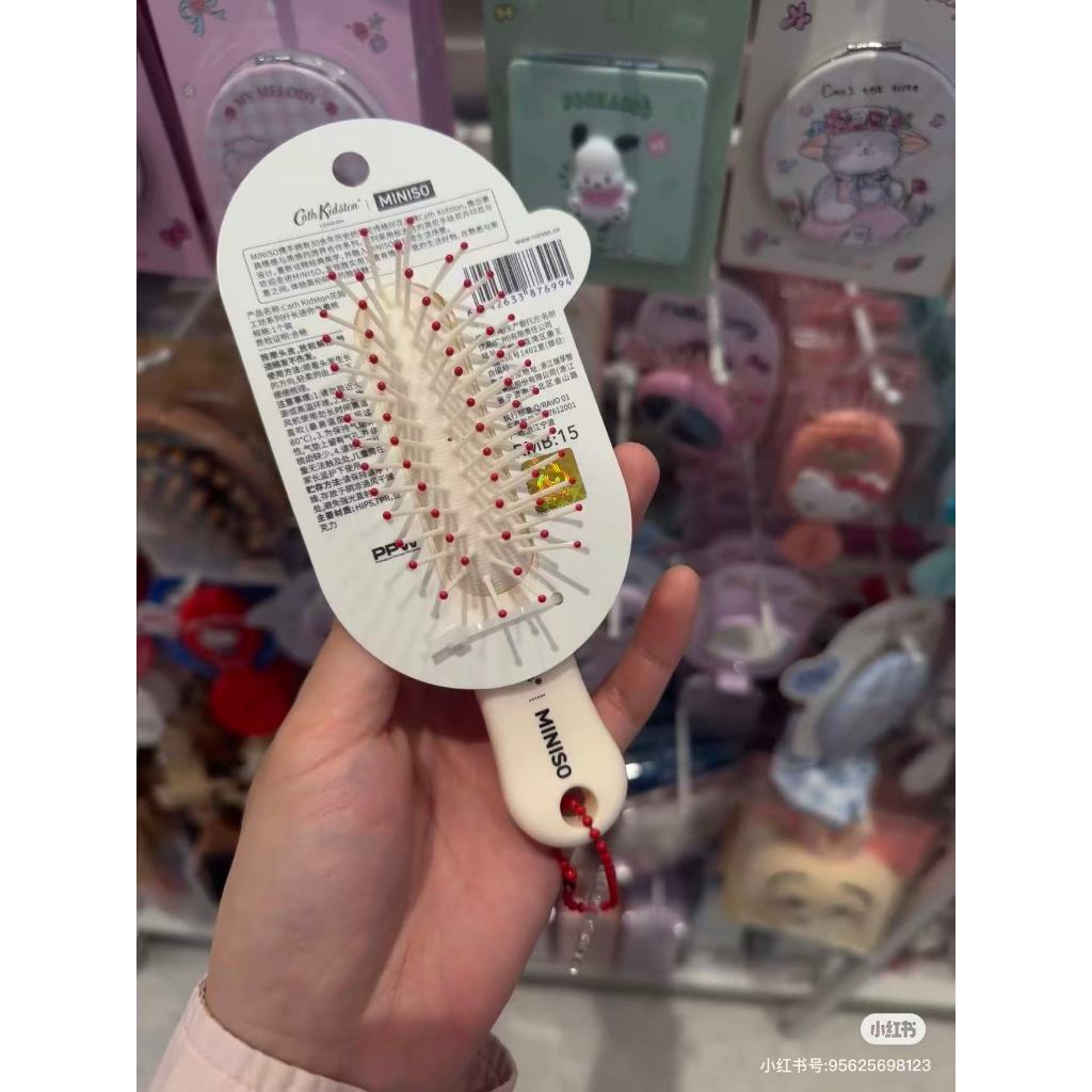 Miniso & cath kidston หวีผม