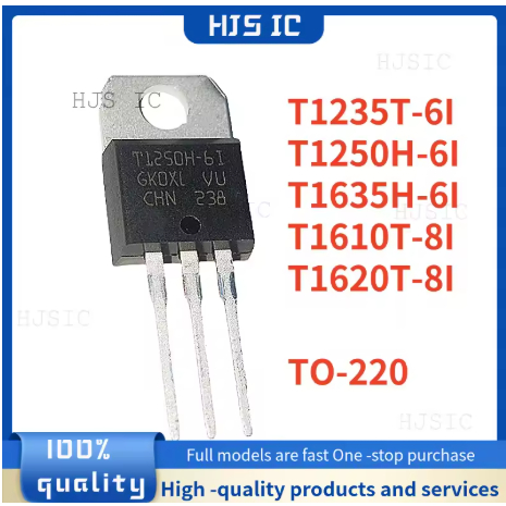 5PCS ใหม่ T1235T-6I T1250H-6I T1610T-8I T1620T-8I T1635H-6I TO-220 T1235T T1250H T1620T T1635H ยี่ห้