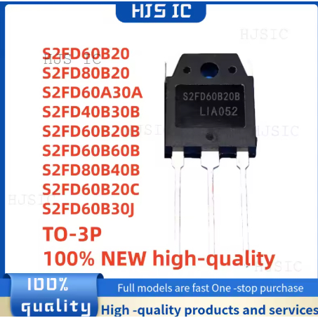 1-5PCS ใหม่/ S2FD60B20 S2FD80B20 S2FD60A30A S2FD40B30B S2FD60B20B S2FD60B S2FD80B40B20FD60B30B2FD20P