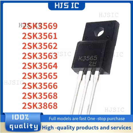 5PCS 2SK3569 2SK3561 2SK3562 2SK3563 2SK3564 2SK3565 2SK3566 2SK3568 2SK3868 K3569 K3561 K3562 K35 K