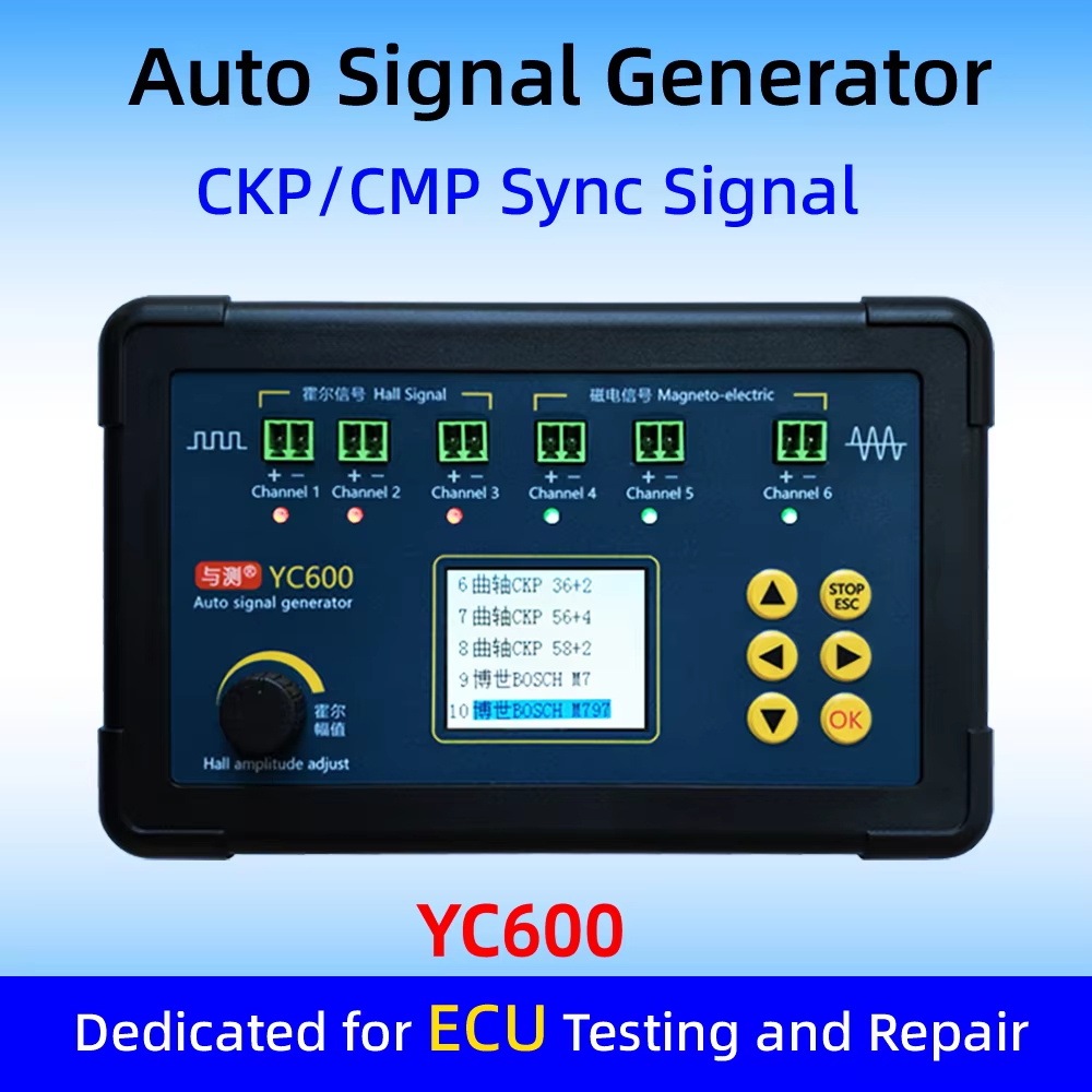 YC600 หกช่องเครื่องกําเนิดสัญญาณอัตโนมัติ ECU คอมพิวเตอร์เครื่องทดสอบบํารุงรักษาเพลาข้อเหวี่ยง Camsh