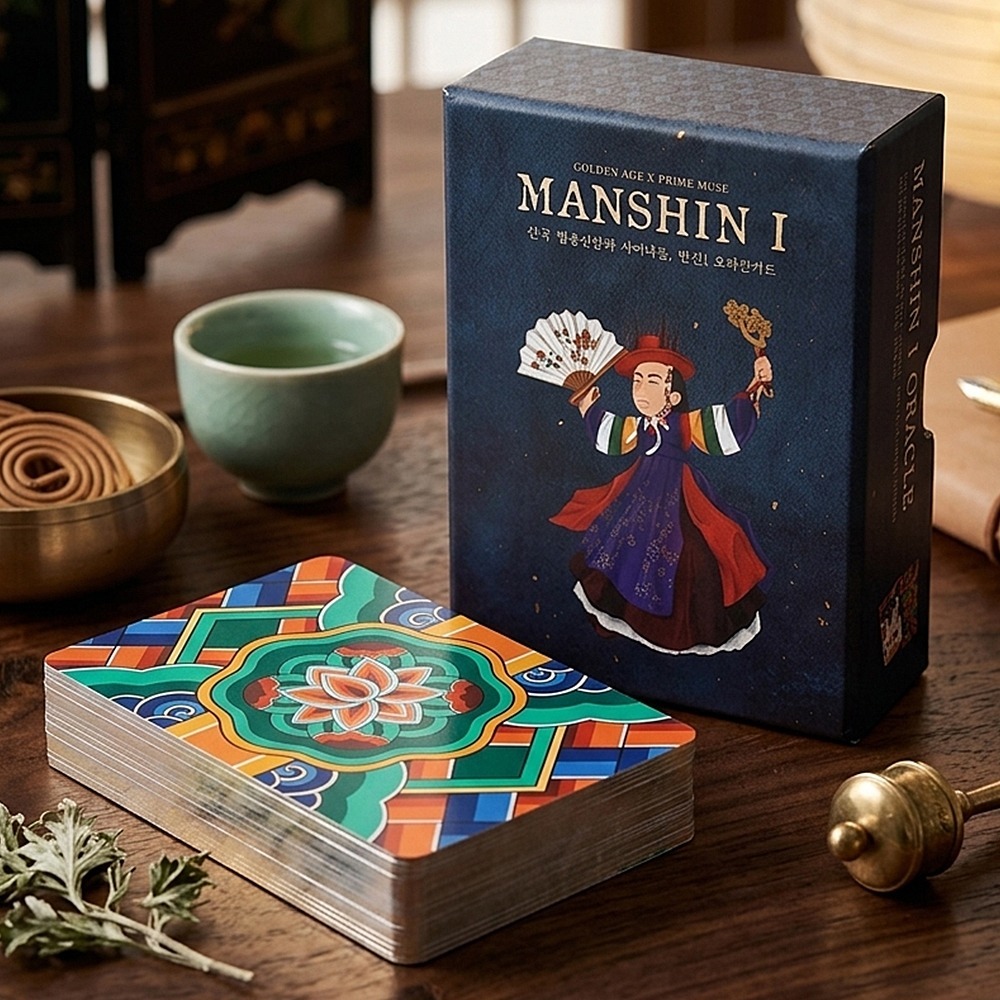 MANSHIN I: Shamanism เกาหลีแบบดั้งเดิม & Folklore Oracle Card Deck, การ์ด Oracle แบบนูนคู่ 83 ชิ้นในกล่องแข็ง 10.5*7.5 ซม.
