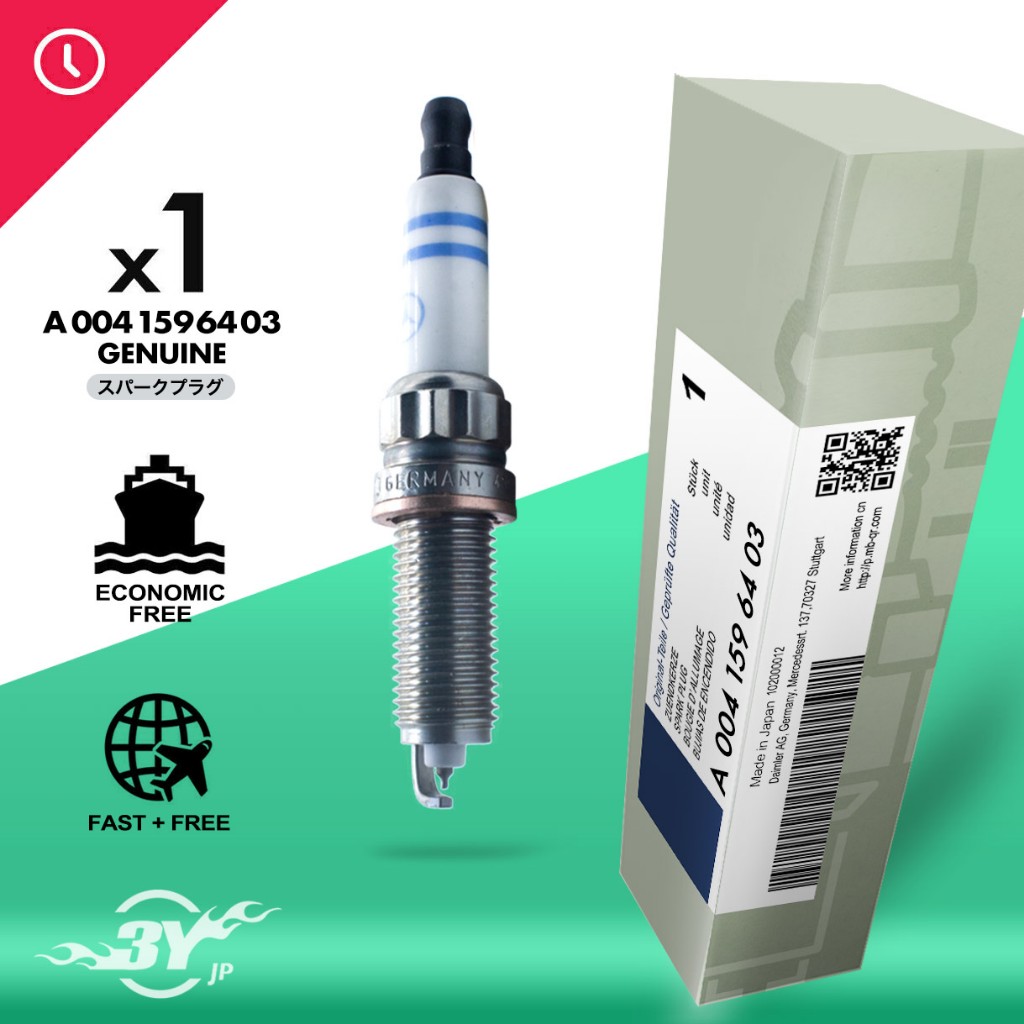MERCEDES-BENZ A ของแท้0041596403 (@1 ชิ้น) หัวเทียนอิริเดียมเหมาะสําหรับ E350 V6 3.5L 2012-2016 / ZR