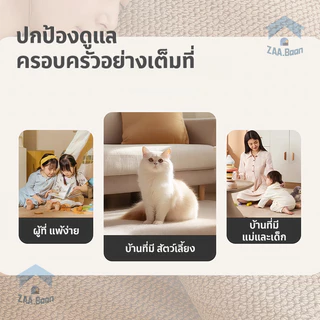 พรมปูพื้นห้องนอน วัสดุป่านศรนารายณ์ พรมปูพื้นห้องนั่งเล่นขนาดใหญ่ ลายสับปะรดสีพื้น ขนาด 60*120cmถึง 160*230cm ผลิตจากวัสดุธรรมชาติ เป็นมิตรต่อสิ่งแวดล้อม ทนทาน ทำความสะอาดและดูแลรักษาง่าย อนุญาตให้นำสัตว์เลี้ยงเข้าได้