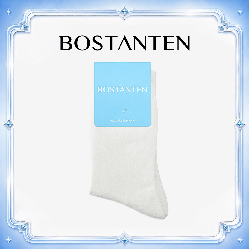 Bostanten ถุงเท้า สำหรับทุกโอกาส สีขาวและดำ