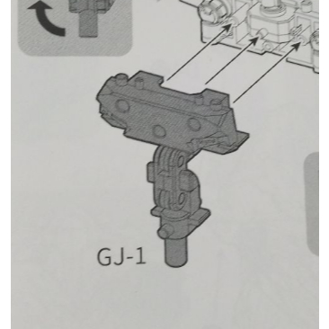 20260820 CD MOTOR NUCLEAR AO BING AOBING อะไหล่เขียง