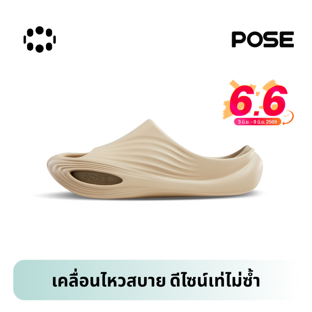 【New Arrival】POSE รองเท้านวด Relax Air Slippers ,EVA,soothing,ดูดซับแรงกระแทก,นวดเท้า,น้ําหนักเบา,นุ่ม,เด้งด้านล่างนุ่ม,กันลื่น,กีฬา,ฟิตเนส,กลางแจ้งP1257306