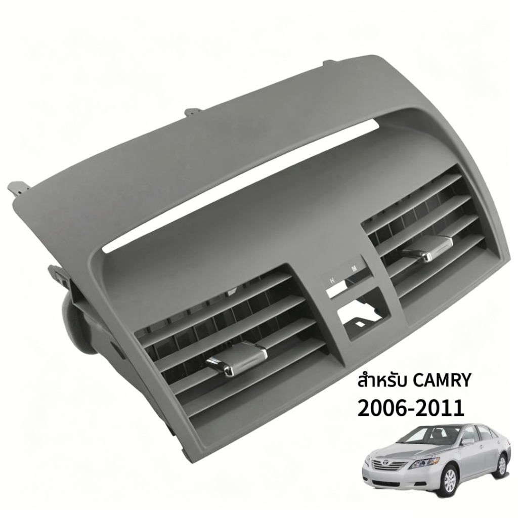 เครื่องปรับอากาศ Air Outlet พัดลมระบายอากาศ 55660-06130 55660-06040, เหมาะสําหรับ Toyota Camry AURION 06-11 ACV40