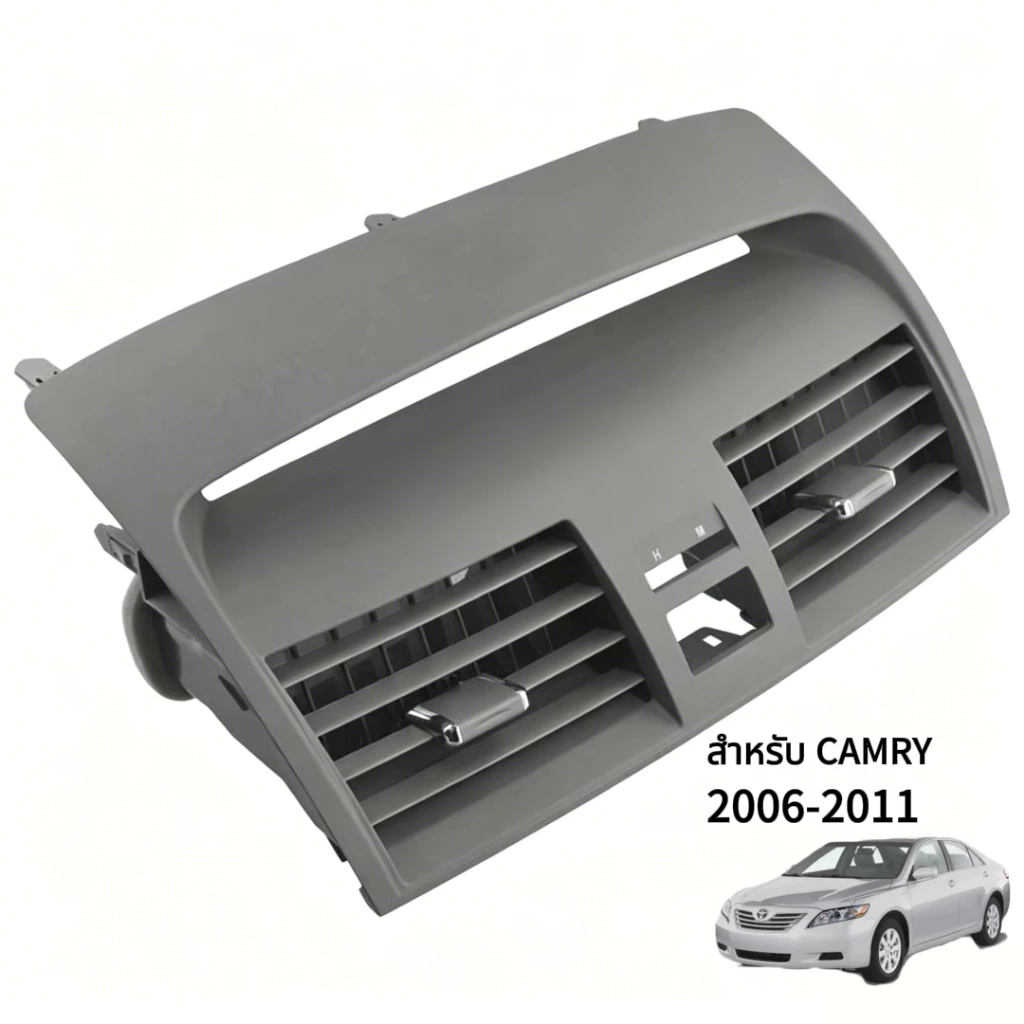 เครื่องปรับอากาศ Air Outlet พัดลมระบายอากาศ 55660-06130 55660-06040, เหมาะสําหรับ Toyota Camry AURION 06-11 ACV40