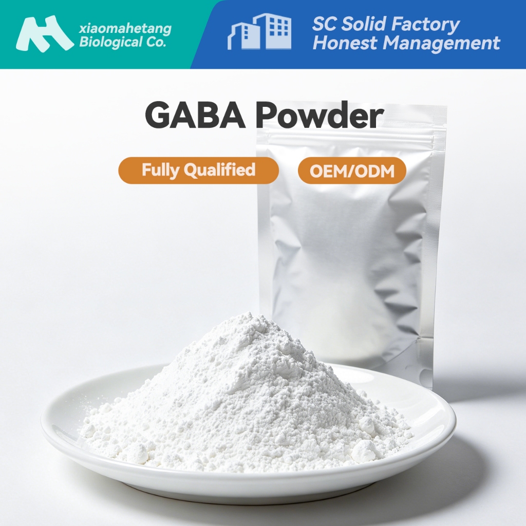 ขายส่ง Gamma-Aminobutyric Acid Powder 99% Food Grade- GABA Powder Gamma-Aminobutyric Acid Food Additive Cass-Nutritional Enrichment Factory วัตถุดิบ 500g/1000g:56-12-2