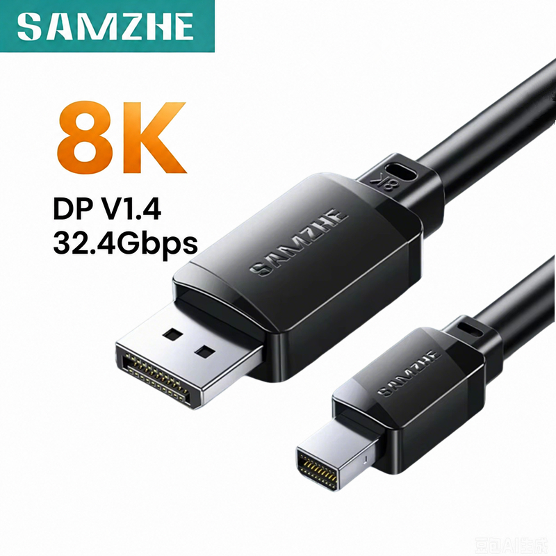 SAMZHE Mini DP ถึง DP 1.4 สายวิดีโอ 8K@60Hz 4K@240Hz Thunderbolt Converter สําหรับแล็ปท็อปและจอภาพ