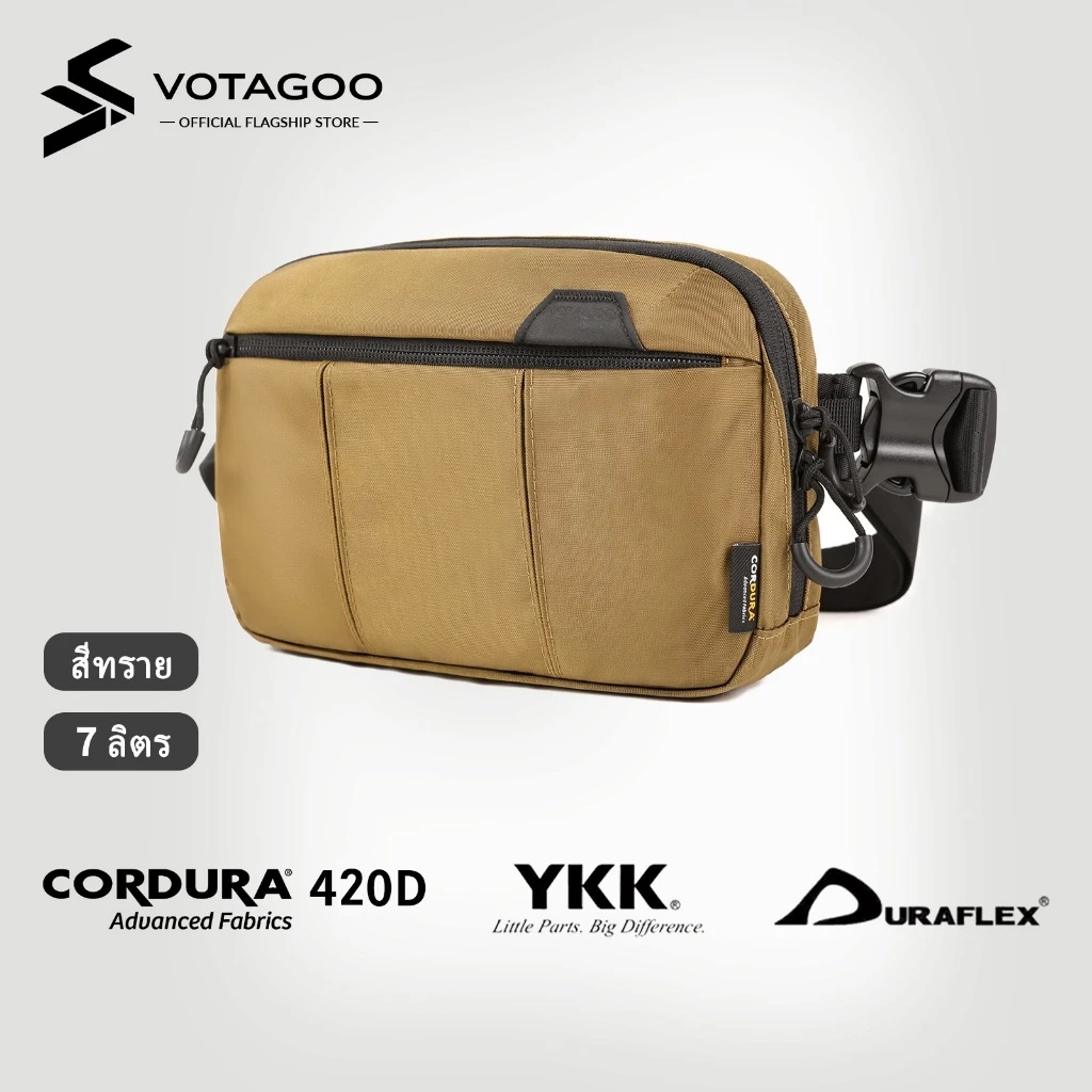 VOTAGOO กระเป๋าเอวปืนแบบซ่อนไว้สไตล์ EDC กระเป๋าใช้งานหลายช่องสำหรับปีนเขา ตั้งแคมป์ ท่องเที่ยว และใช้ในชีวิตประจำวัน