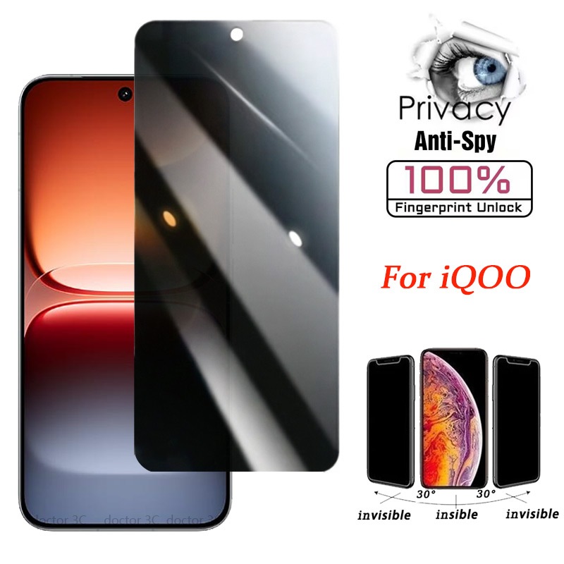 ฟิล์มกระจก สำหรับ กันมองกันเสือก VIVO iQOO 15 15R 15T 13 12 Neo 11 10R 10 9 9s 8 7 Z11 Z11x Z10x Z10 Z9X Z9s Z9 Turbo Z8 Z8X Z7 Z6 China Pro Plus Pro+ 5G 4G 2026