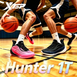 XTEP Hunter 1T 2026 New Men's Basketball Shoes Non-slip Wear-resistant Shock Absorbing Pro Competition Sneakers