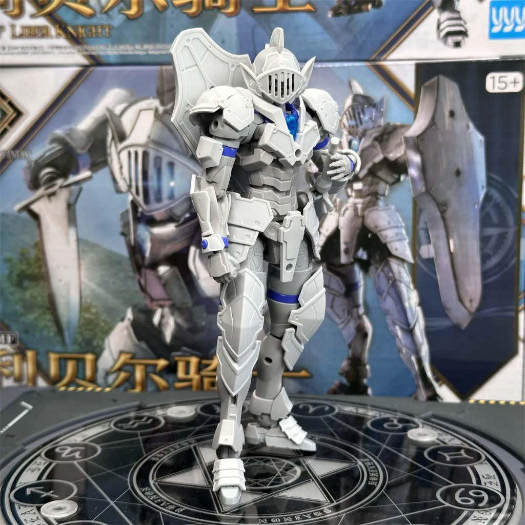 YYY รุ่น Lebel Knight gundam Assembled Model 30MF Fantasy Series White Basic Edition Armor