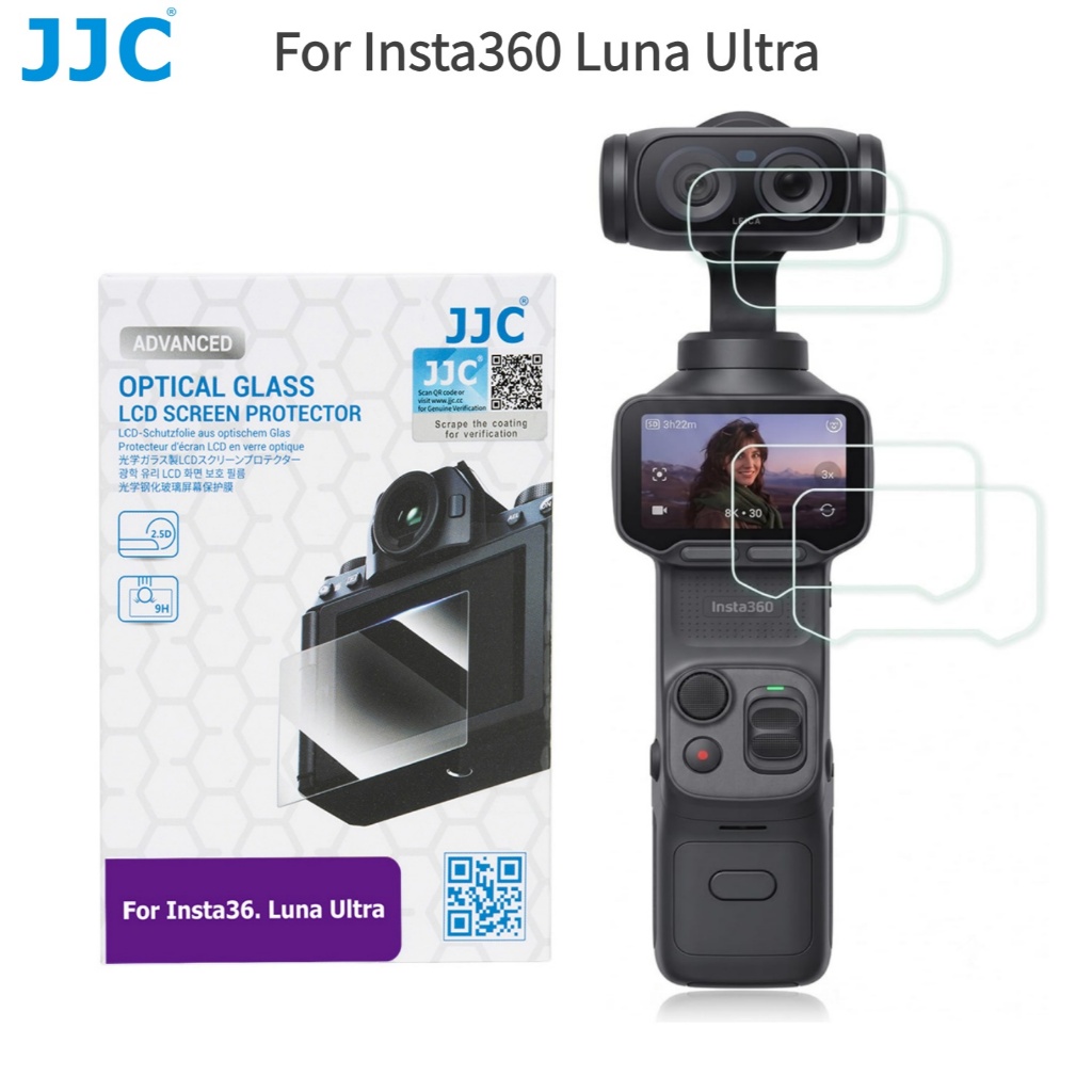 JJC ฟิล์มกระจกนิรภัยกันรอยหน้าจอ Insta360 Luna Ultra กล้องกระจกนิรภัย 9H Anti-Scratch Guard ฟิล์ม
