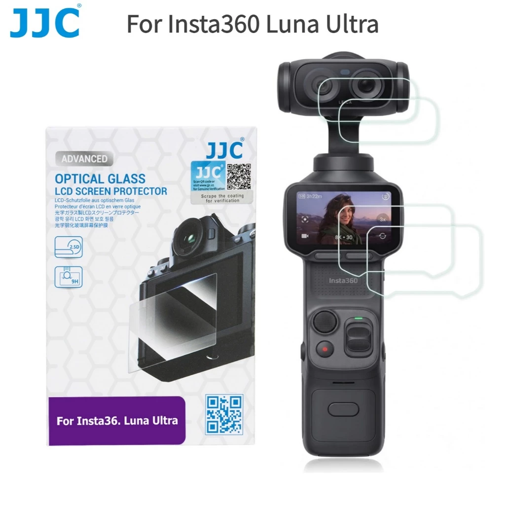 JJC ฟิล์มกระจกนิรภัยกันรอยหน้าจอ Insta360 Luna Ultra กล้องกระจกนิรภัย 9H Anti-Scratch Guard ฟิล์ม