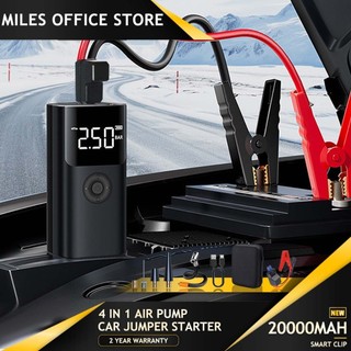 4 in 1 jump starter 20000mAh jump starter for car with air pump jump starter powerbank car battery jump starter