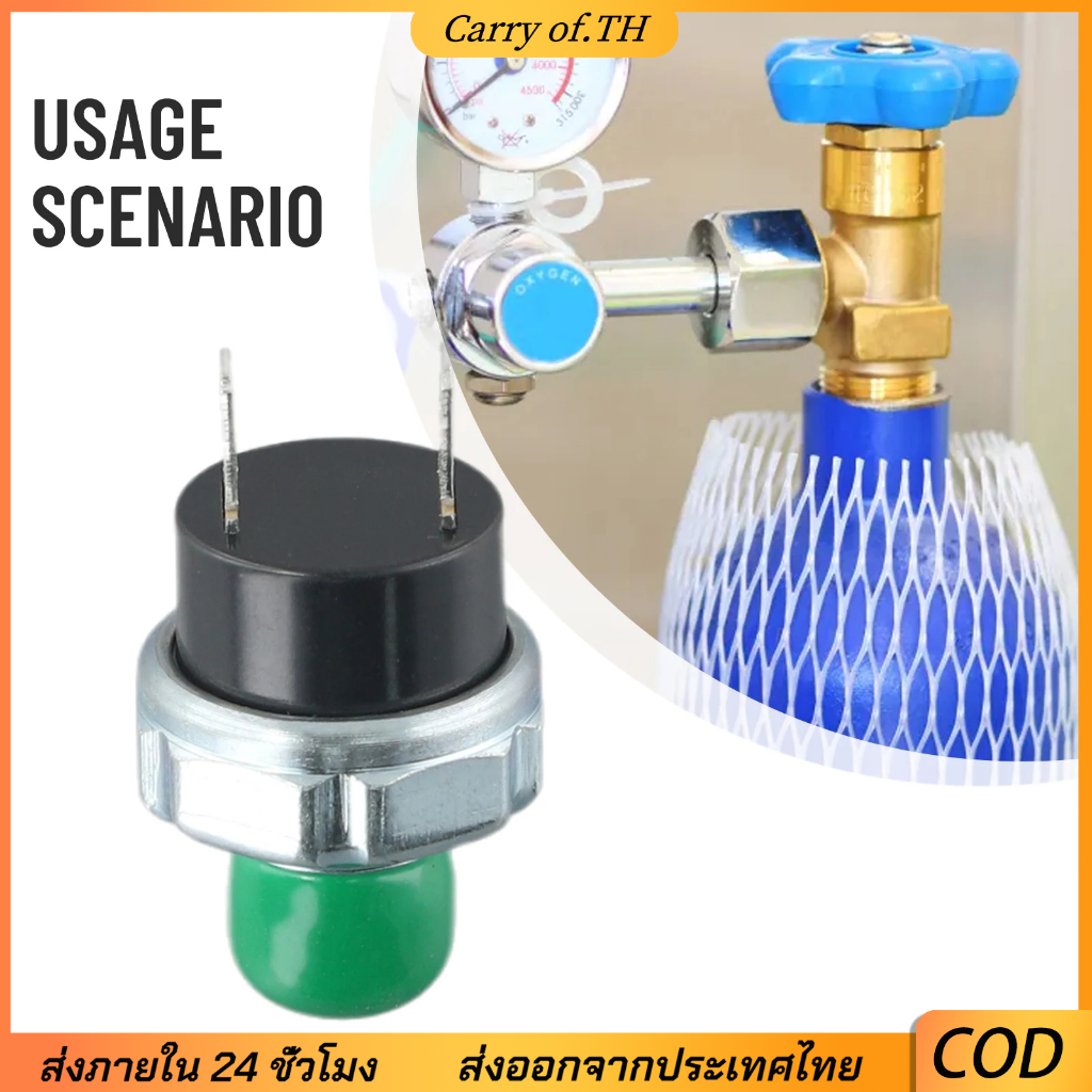 สวิตซ์แรงดันลม สวิตซ์ควบคุมแรงดัน ขนาดเกลียว 1/4"-18 NPT ระยะแรงดัน 90-120PSI. เหมาะสําหรับเครื่องอัดอากาศและปั๊มน้ํา ระบบควบคุมแรงอัตโนมัติ