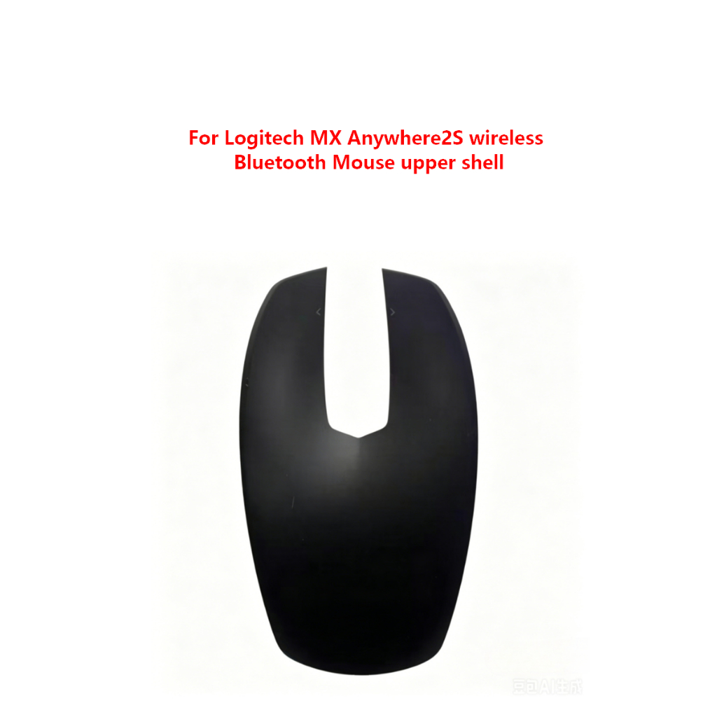 เคสเมาส์ทดแทนสําหรับเมาส์บลูทูธไร้สาย Logitech MX Anywhere2S เปลือกด้านบน