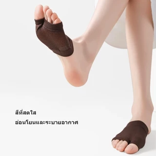 ฤดูร้อนตาข่ายระบายอากาศกันลื่นที่มองไม่เห็นรองเท้าแตะครึ่ง