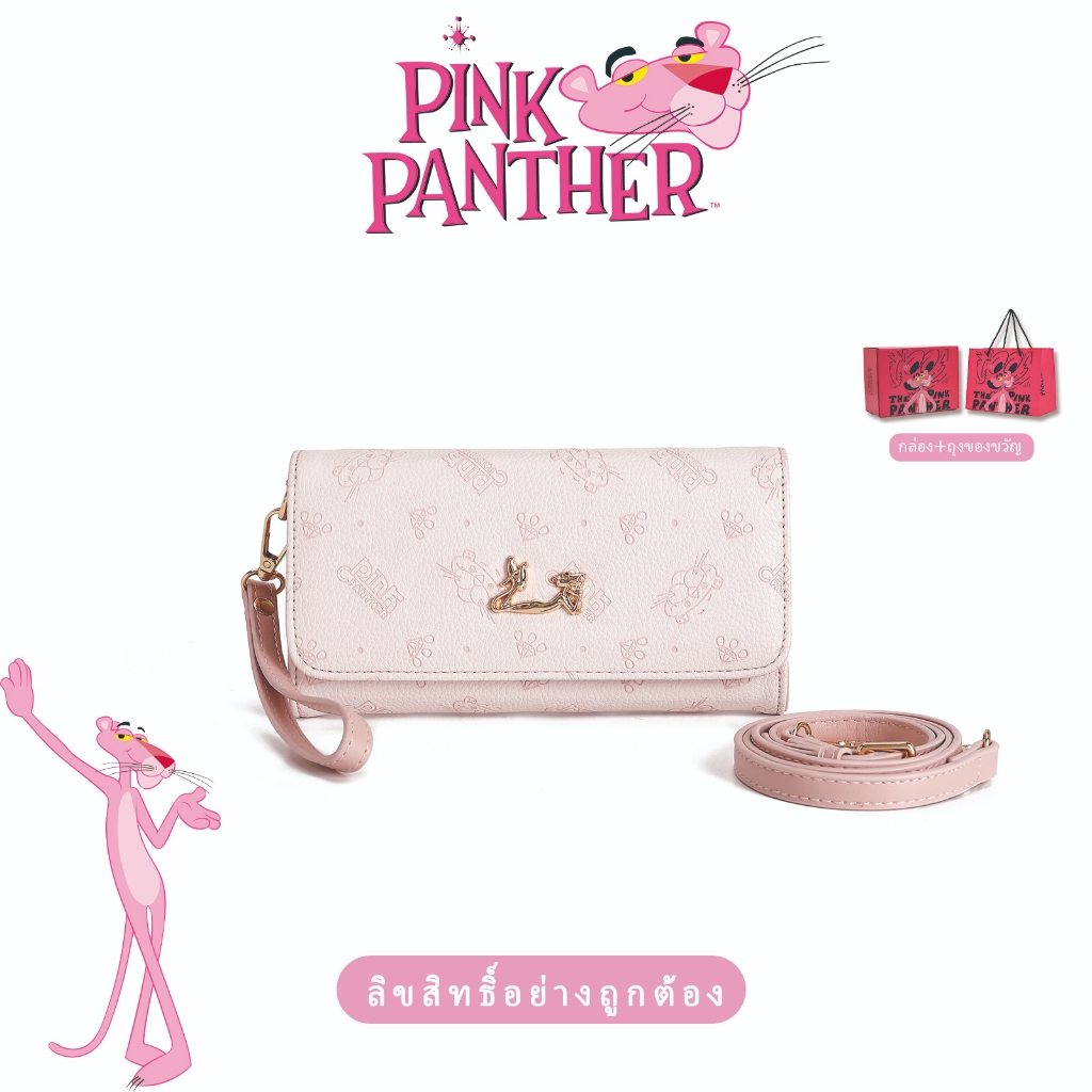 Pink Panther | กระเป๋าสตางค์, กระเป๋าผู้หญิง, กระเป๋าสตางค์ผู้หญิง
