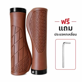 ปลอกแฮนด์จักรยาน MTB กันลื่น จับกระชับ นุ่มสบาย ซับแรงสั่นสะเทือน อะไหล่จักรยาน สำหรับ MTB BMX เสือภูเขา SQ031